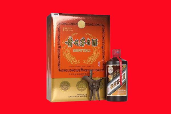 营口回收30年茅台