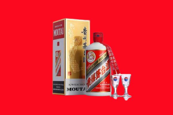 营口回收贵州茅台酒